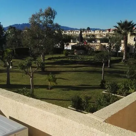 Apartamento Nature